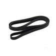 V Belt BX69 15A1825 RBX69 - Premier1 | Universal Auto Spares