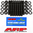 Main Stud Kit BUICK 3.8 V6 1/2 MAIN STUD KIT 123-5401 - ARP