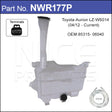 Washer Reservoir & Pump NWR177P - Nice Products | Universal Auto Spares