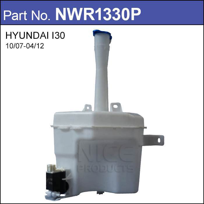Washer Bottle With Washer Pump NWR1330P - Nice Products | Universal Auto Spares
