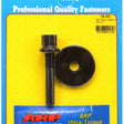 Harmonic Balancer - Bolt Kit CHEV S/B BALANCER BOLT KIT 134-2501 - ARP