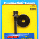 Harmonic Balancer - Bolt Kit CHEV S/B BALANCER BOLT KIT 134-2501 - ARP
