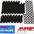 Head Bolt Set CHEV S/B HEX HEAD BOLT KIT 134-3601 - ARP