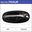 Door Handle FH15JR - Nice Products | Universal Auto Spares