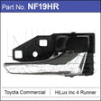 Door Handle NF19HR - Nice Products | Universal Auto Spares