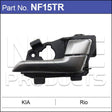 Door Handle NF15TR - Nice Products | Universal Auto Spares