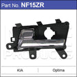 Door Handle NF15ZR - Nice Products | Universal Auto Spares