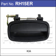 Door Handle RH15ER - Nice Products | Universal Auto Spares