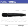 Door Handle RH15SL - Nice Products | Universal Auto Spares