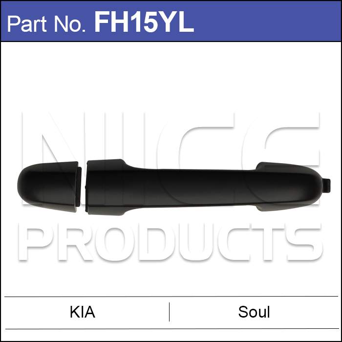 Door Handle FH15YL - Nice Products | Universal Auto Spares