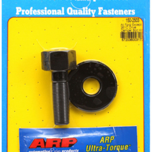 Harmonic Balancer - Bolt Kit FORD BALANCER BOLT KIT 150-2503 - ARP