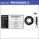 Wheel Spacers With Wheel Studs WS15500S-2 - Nice Products | Universal Auto Spares