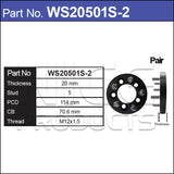 Wheel Spacers With Wheel Studs WS20501S-2 - Nice Products | Universal Auto Spares