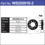 Wheel Spacers With Wheel Studs WS25501S-2 - Nice Products | Universal Auto Spares
