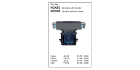 Glove Box Squezze (NO ETA) NGS60 - Nice Products | Universal Auto Spares