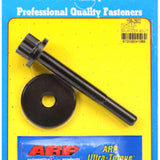 Harmonic Balancer - Bolt Kit FORD 5.0 COYOTE BALANCER BOLT 156-2502 - ARP