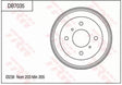 Brake Drum DB7035 - TRW