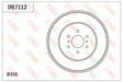 Brake Drum DB7112 - TRW