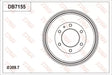 Brake Drum DB7185 - TRW