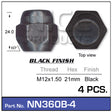 Black Wheel Nut NN360B-4 - Nice Products | Universal Auto Spares
