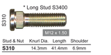 Wheel Stud S310 - Nice Products | Universal Auto Spares