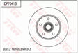 Brake Disc DF7041S - TRW
