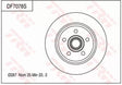 Brake Disc DF7078S - TRW