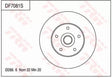 Brake Disc DF7081S - TRW