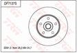 Brake Disc DF7137S - TRW