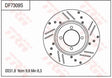 Brake Disc DF7309S - TRW