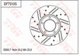 Brake Disc DF7310S - TRW