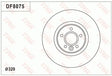 Brake Disc DF8075S - TRW