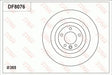 Brake Disc DF8076S - TRW