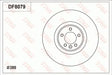 Brake Disc DF8079S - TRW