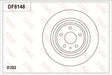Brake Disc DF8148S - TRW