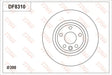 Brake Disc DF8310S - TRW