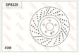 Brake Disc DF8325S - TRW