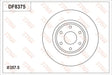 Brake Disc DF8375S - TRW