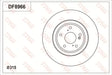 Brake Disc DF8966S - TRW
