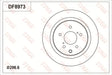 Brake Disc DF8973S - TRW