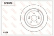 Brake Disc DF8979S - TRW