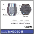 Wheel Nut NN303C-5 - Nice Products | Universal Auto Spares