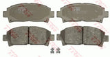 Brake Pad Set, Disc Brake GDB1145DT - TRW