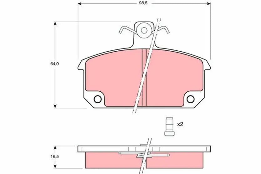 Brake Pad Set, Disc Brake GDB632 - TRW
