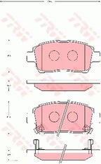 Brake Pad Set, Disc Brake GDB7075 - TRW