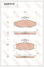 Brake Pad Set, Disc Brake GDB7515 - TRW