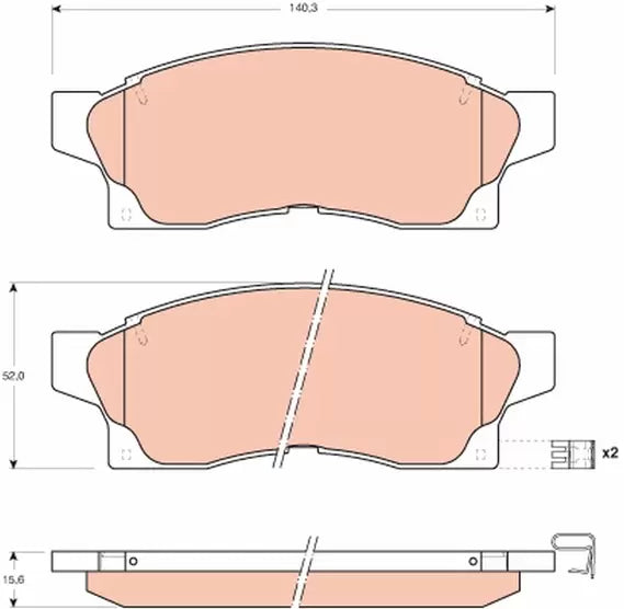 Brake Pad Set, Disc Brake GDB877 - TRW