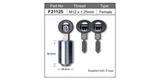 Spare Wheel Lock F21125 - Nice Products | Universal Auto Spares