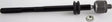 Inner Tie Rod JAR558 - TRW