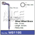 Wheel Brace 18cm WB119S - Nice Products | Universal Auto Spares